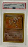 Hitmonlee