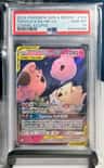 Togepi & Cleffa & Igglybuff Gx