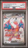 Charizard Ex