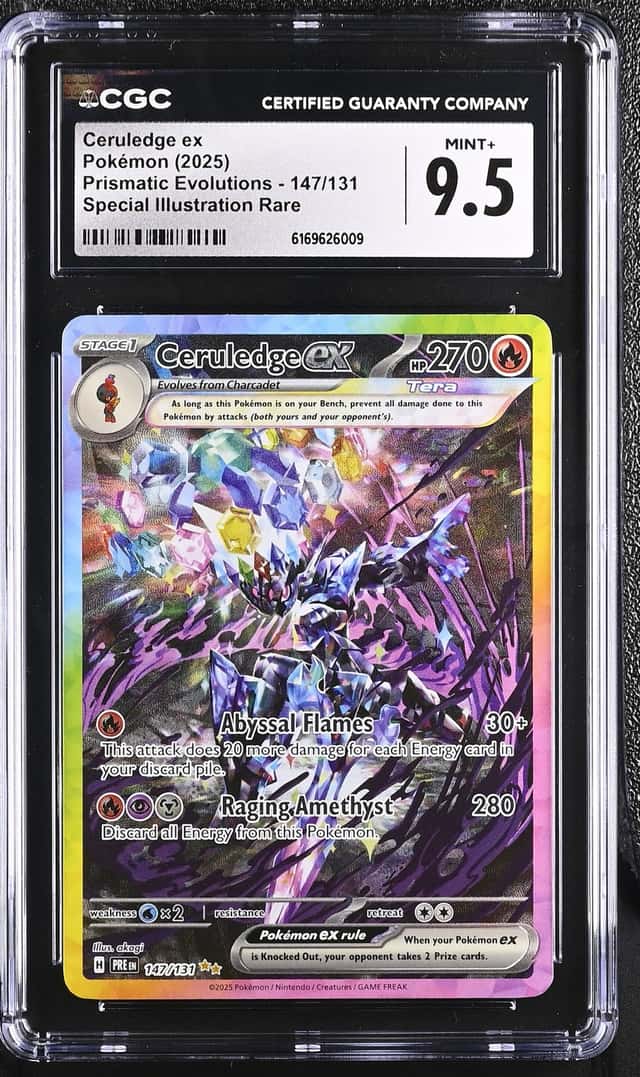 CERULEDGE ex