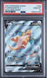 Dragonite V