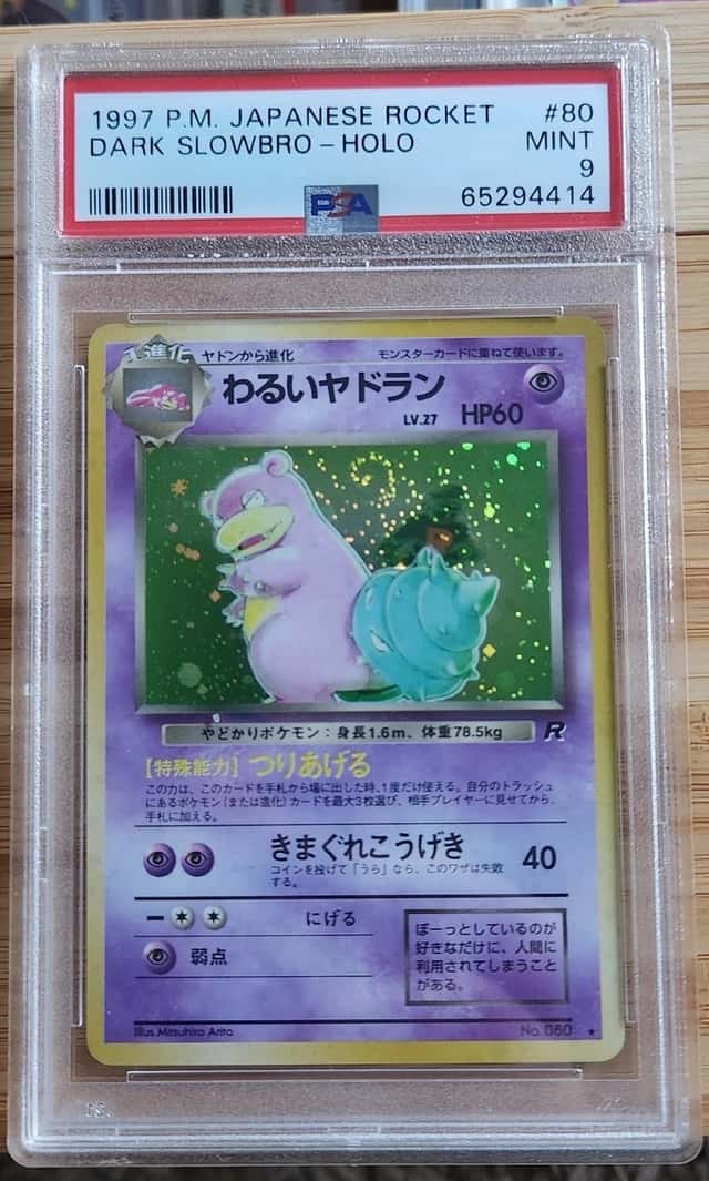 Dark Slowbro