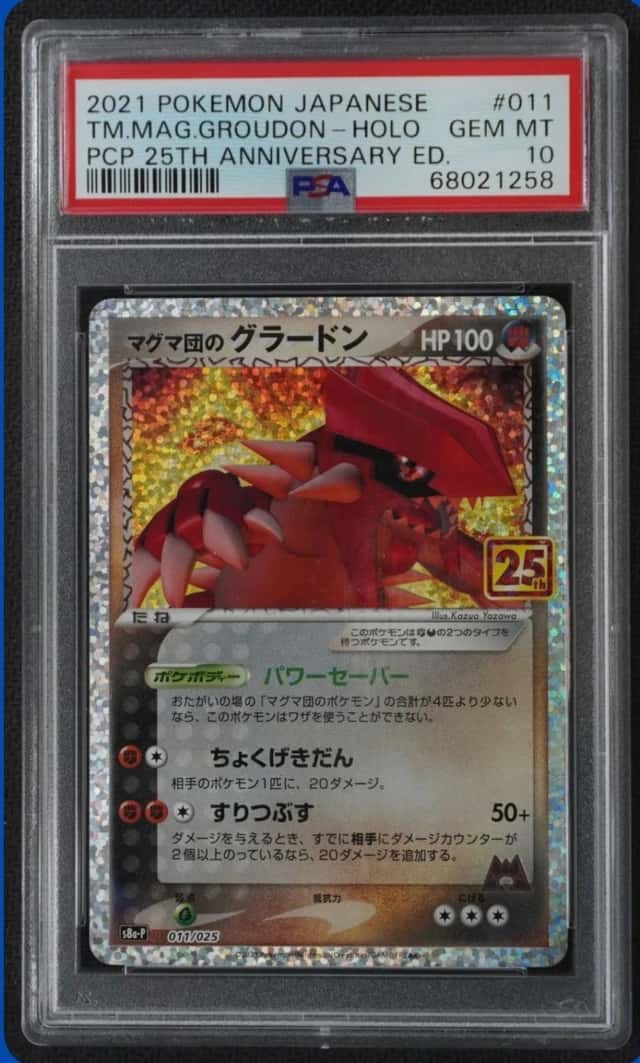 Team Magma's Groudon