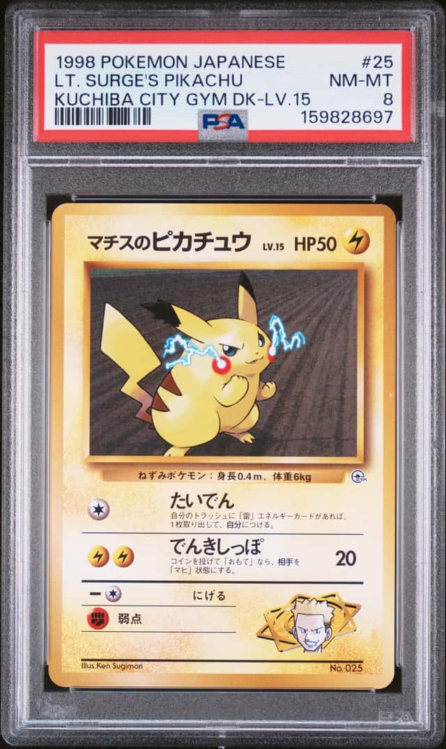 Lt. Surge's Pikachu