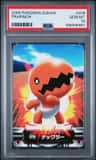 Trapinch