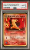 Dark Typhlosion