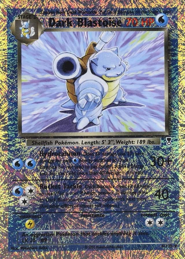 Reverse Holo