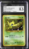 Celebi