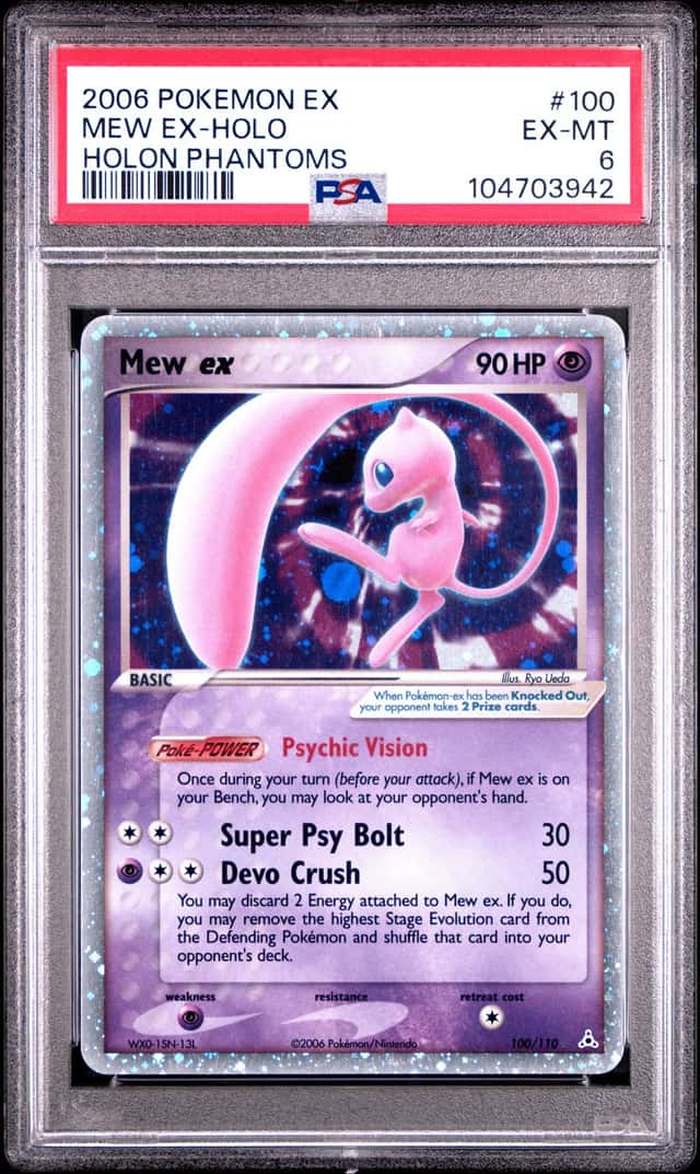 Mew EX