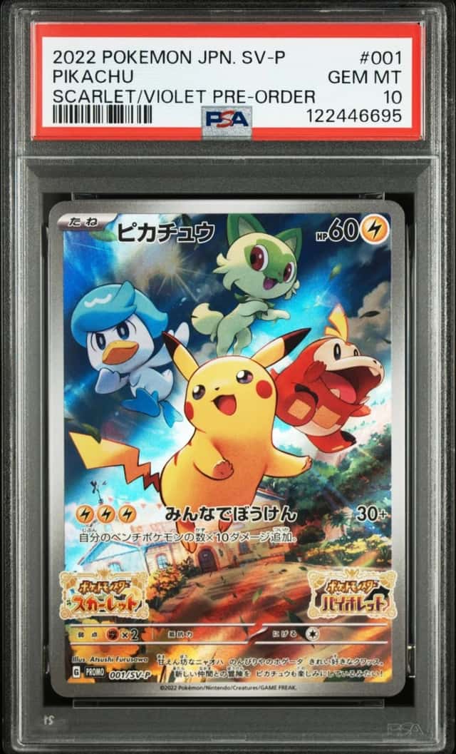 Pokemon Pikachu Sv Promo 001/SV-P Scarlet & Violet Pre-Order Japanese PSA 10