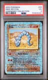 Onix