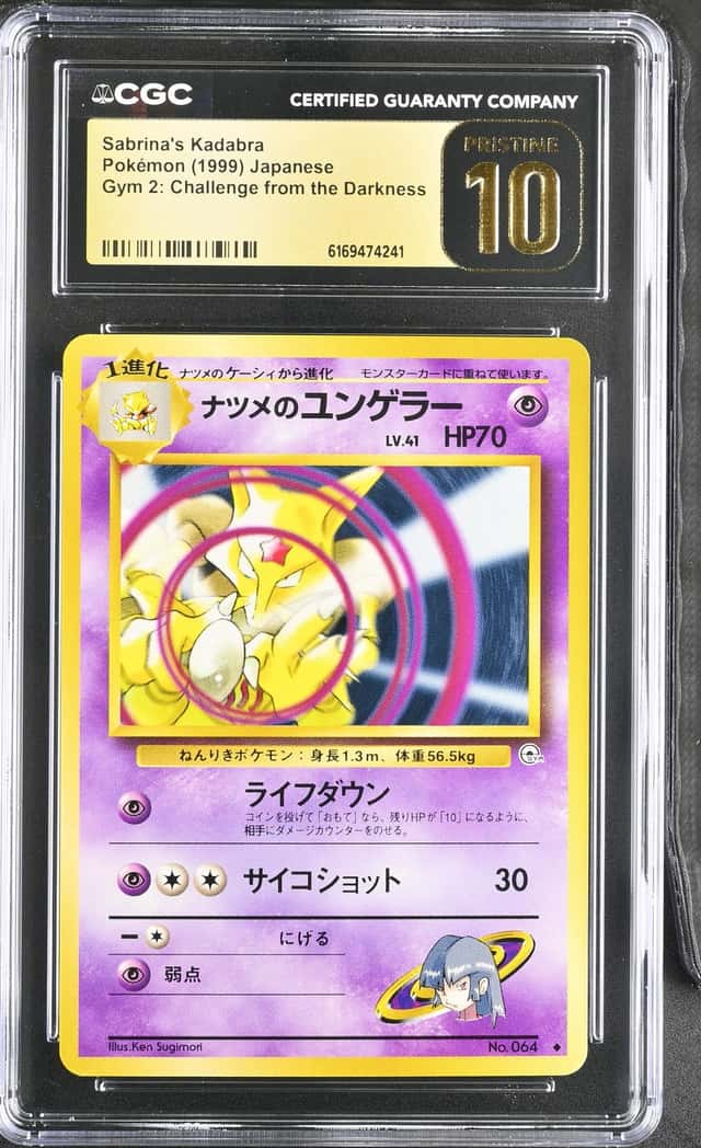 Sabrina's Kadabra