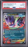 Mega Gengar Ex