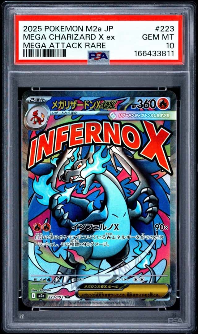 MEGA CHARIZARD X ex