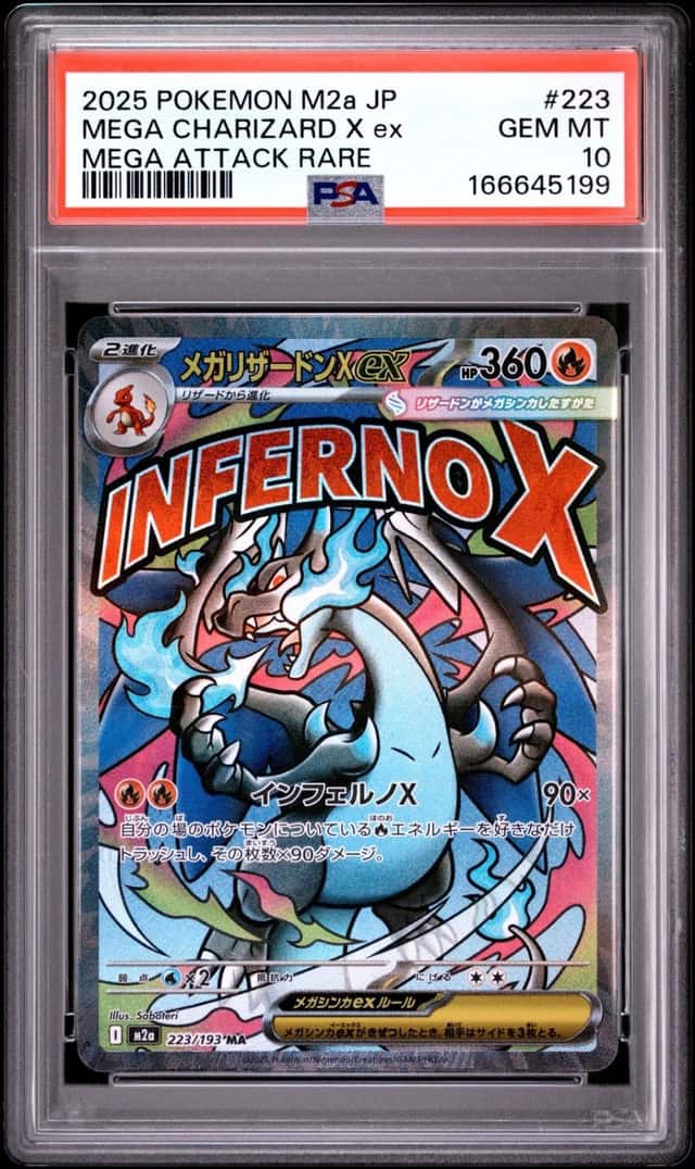 2025 POKEMON JAPANESE M2A-MEGA ATTACK RARE #223 MEGA CHARIZARD X EX PSA 10