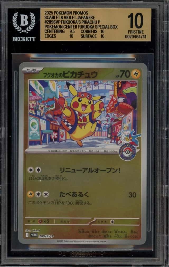 Pokemon Fukuoka's Pikachu PM Center Special Bx. Promos 289/SV-P Japanese BGS 10