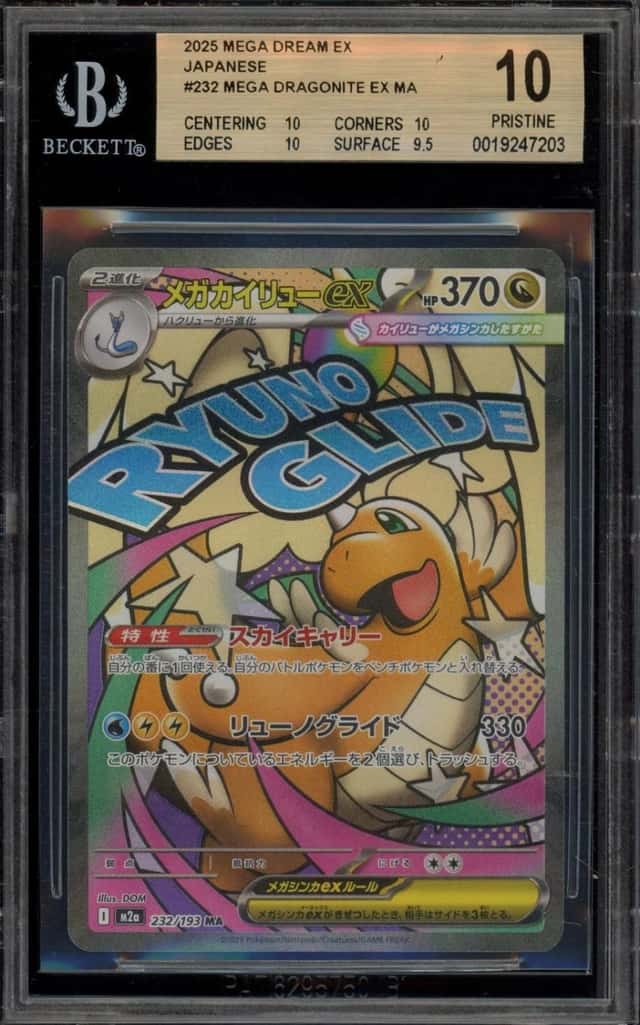 Pokemon Mega Dragonite ex Mega Attack Rare Mega Dream EX 232 Japanese BGS 10