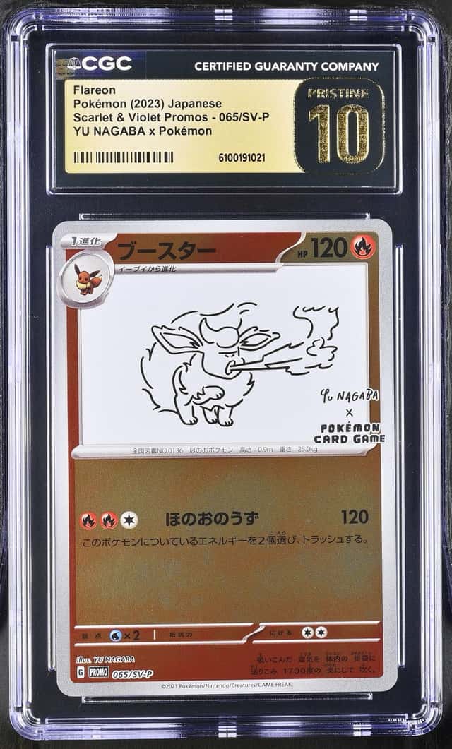 Flareon