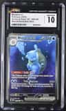 Blastoise Ex