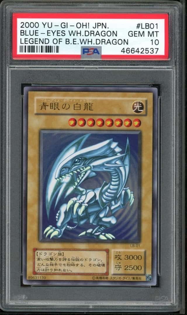 BLUE-EYES WHITE DRGN.