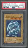 Blue-Eyes White Drgn.
