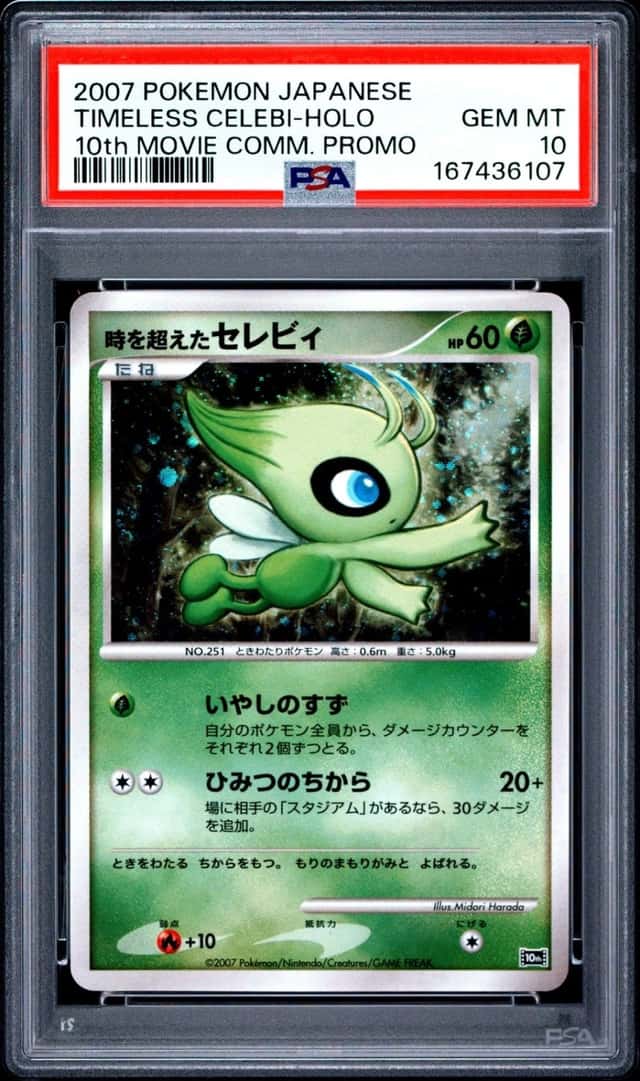 2007 POKEMON JAPANESE 10TH MOVIE COMMEMORATION PROMO TIMELESS CELEBI-HOLO PSA 10