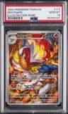 Infernape