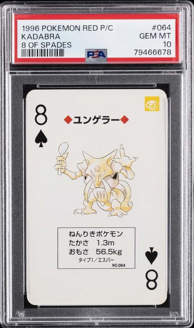 Kadabra