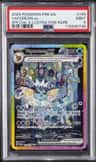 Vaporeon Ex
