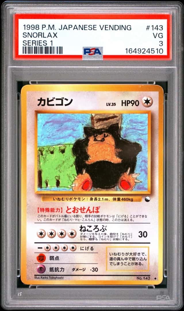 Snorlax