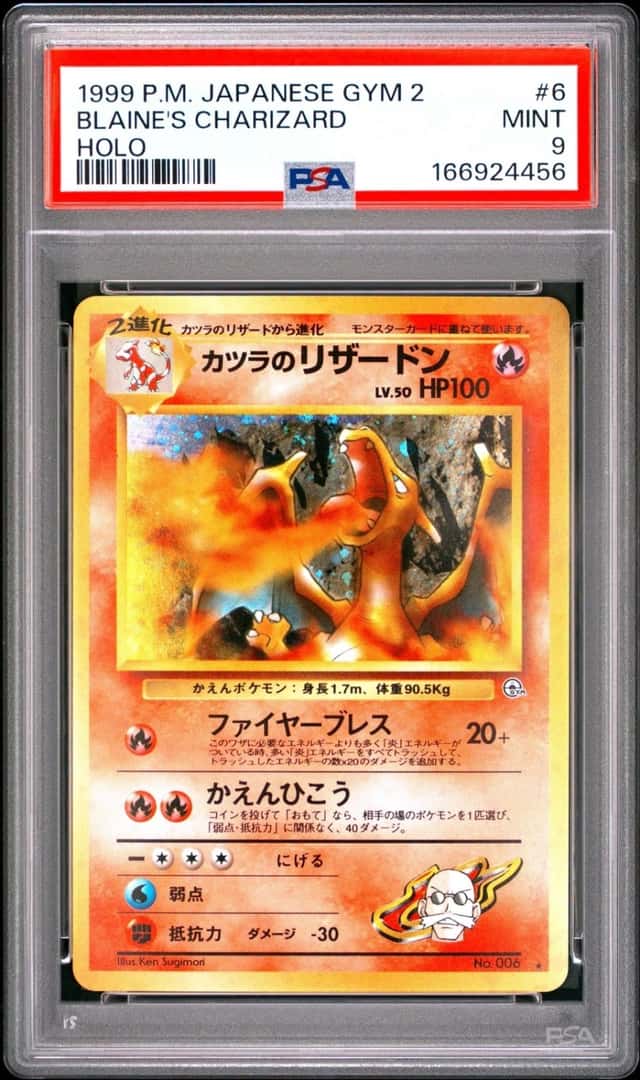 1999 POKEMON JAPANESE GYM 2 #6 BLAINE'S CHARIZARD-HOLO PSA 9