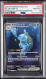 Blastoise Ex