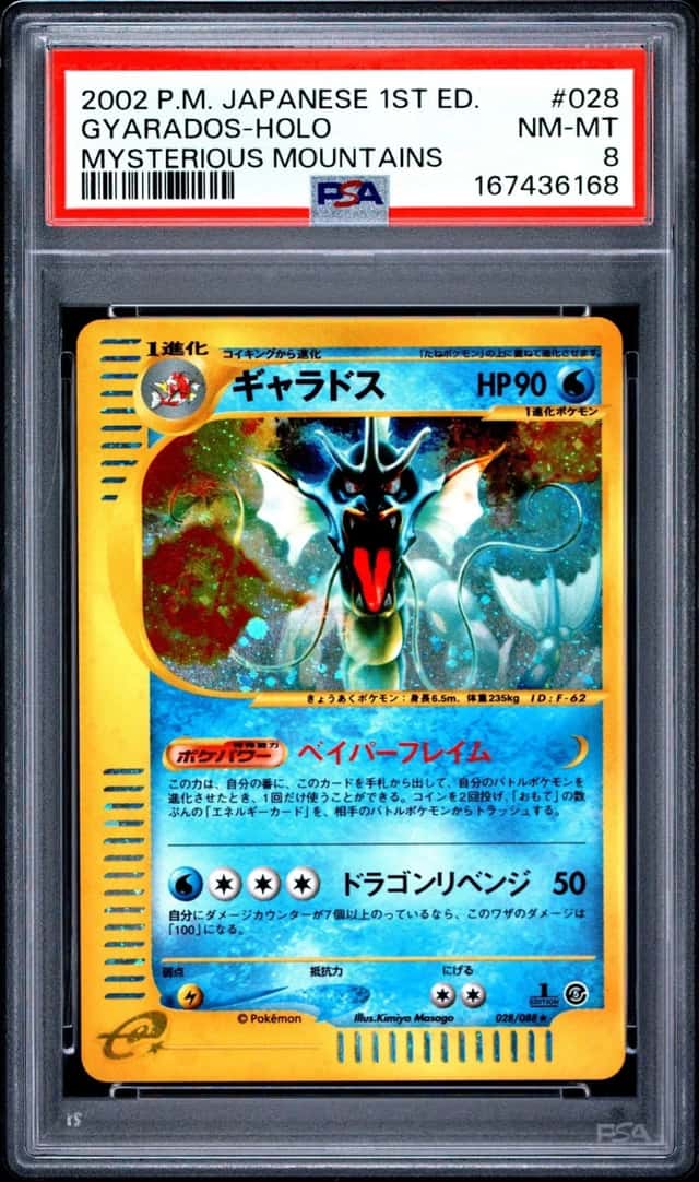 2002 POKEMON JAPANESE MYSTERIOUS MOUNTAINS 1ST EDITION #028 GYARADOS-HOLO PSA 8