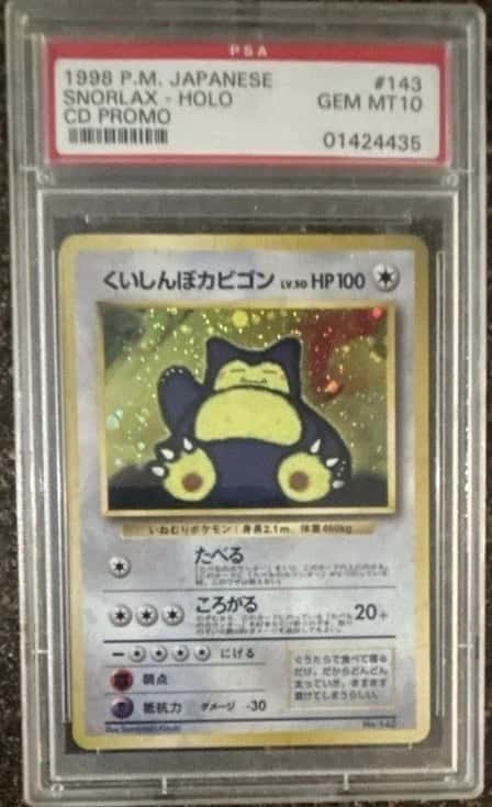 1999 Snorlax CD Promo Holo Japanese Pokemon Card #143 PSA 10 Gem Mint