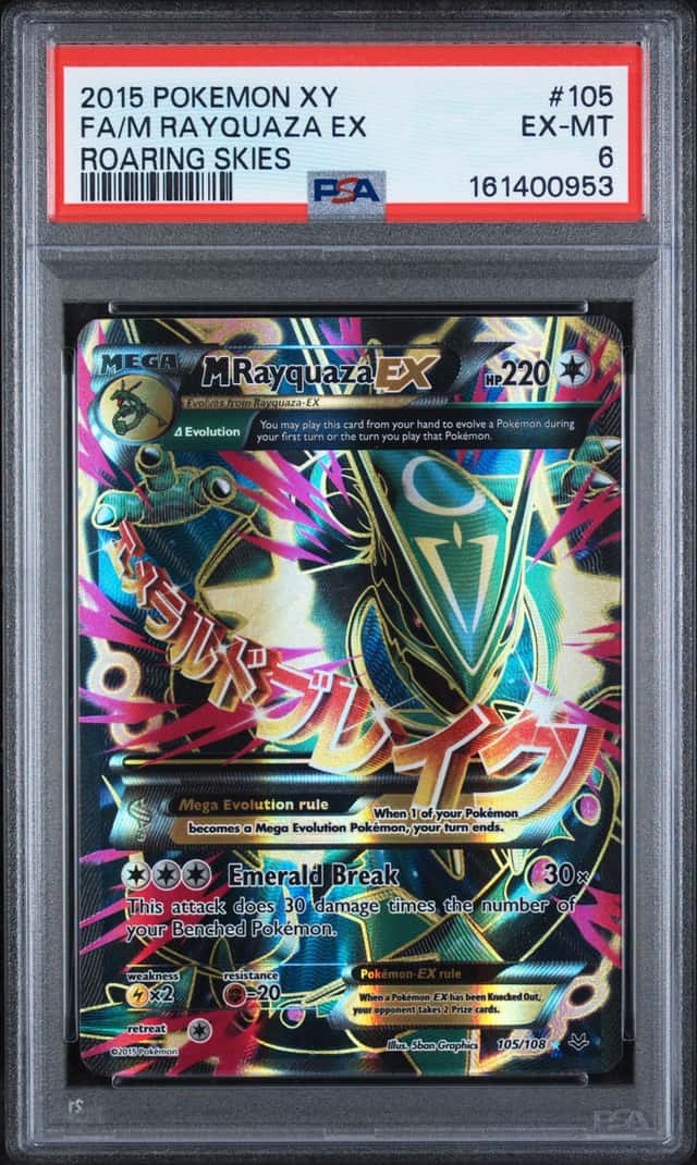 M Rayquaza EX