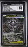 Mega Darkrai Ex