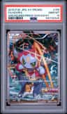 Hoopa