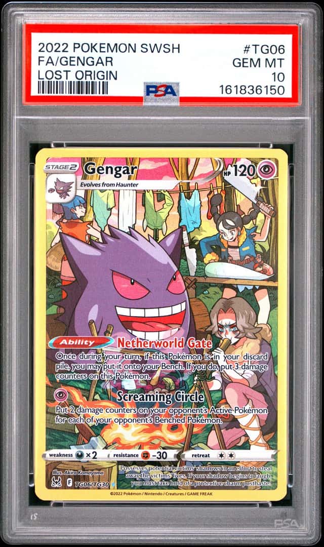 Gengar