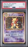 Alakazam