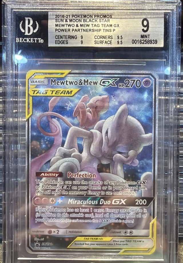 Mewtwo & Mew GX