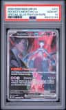 Rocket'S Mewtwo Ex