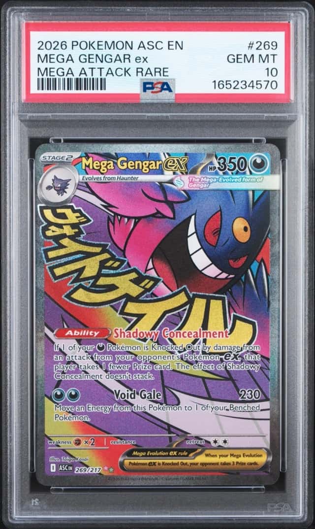 MEGA GENGAR ex