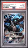 N'S Zekrom
