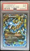 M Charizard Ex