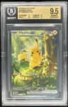 Pikachu Ex
