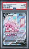 Blissey V