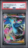 Mega Charizard X Ex