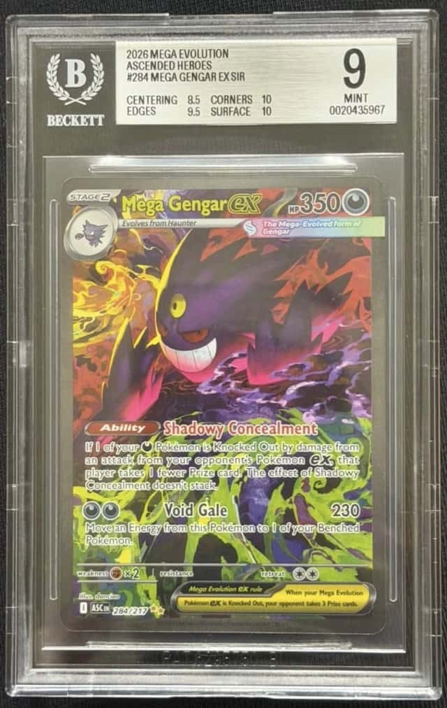 MEGA GENGAR ex