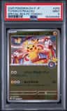 Tohoku'S Pikachu