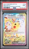 Pikachu Ex